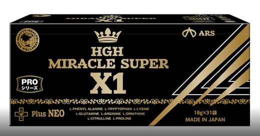 AXEGlX@HGH HYPER V10